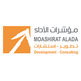  مؤشرات الأداء للخدمات الإستشارية