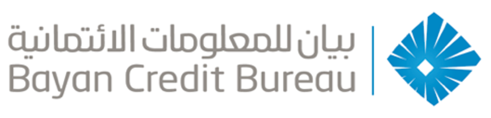 بيان للمعلومات الائتمانية