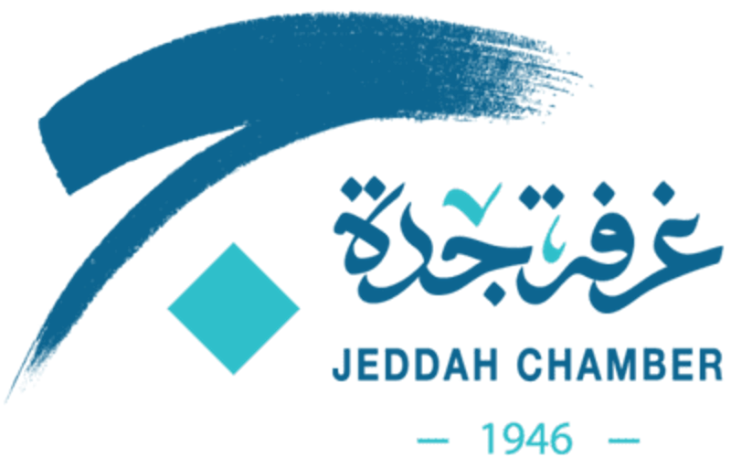 غرفة جدة