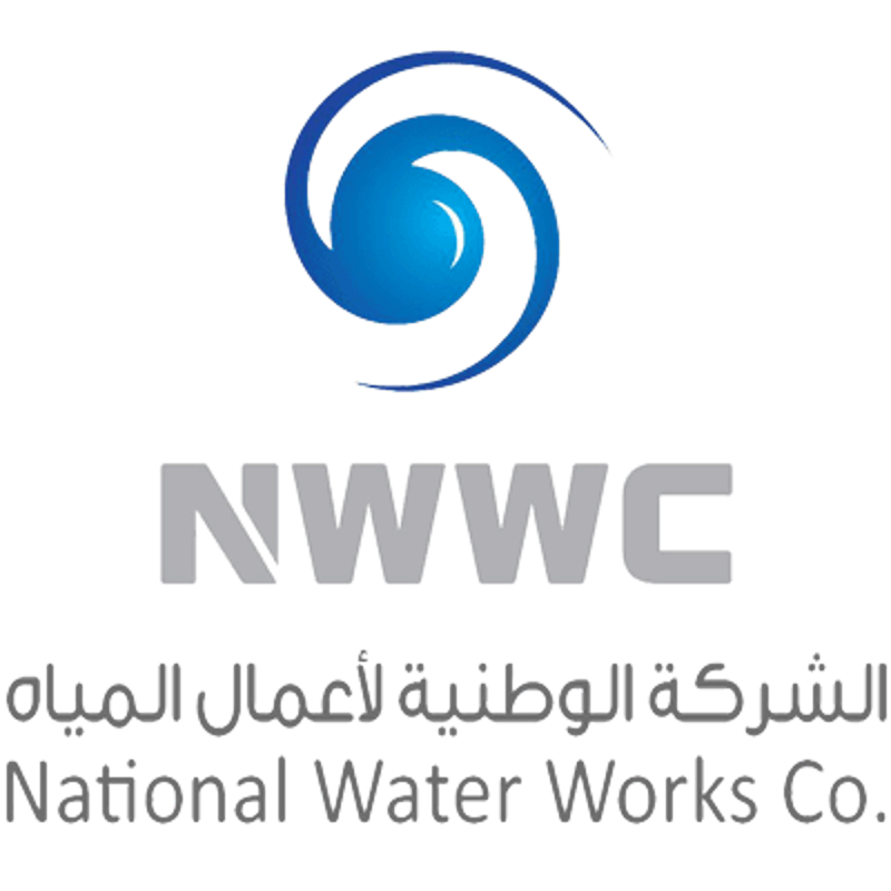 الشركة الوطنية لأعمال المياه