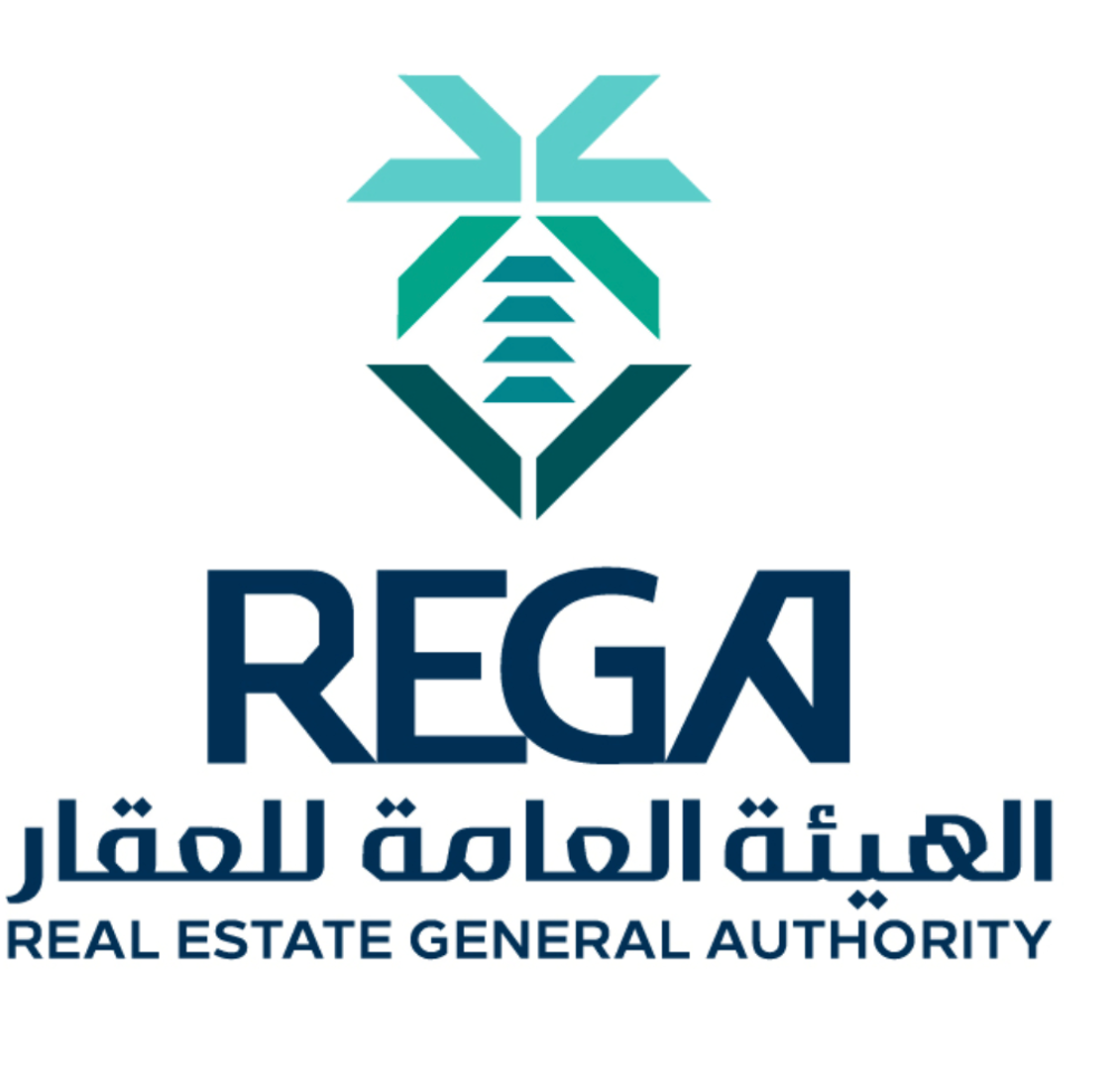 الهيئة العامة للعقار