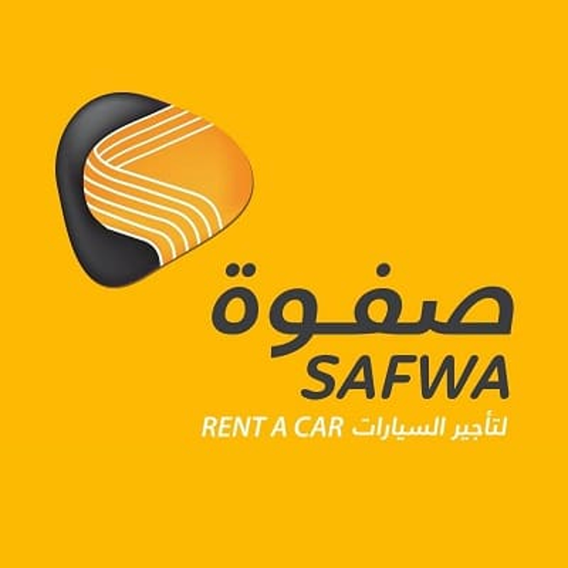 شركة صفوة لتأجير السيارات