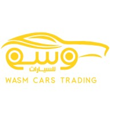 شركة وسم للسيارات